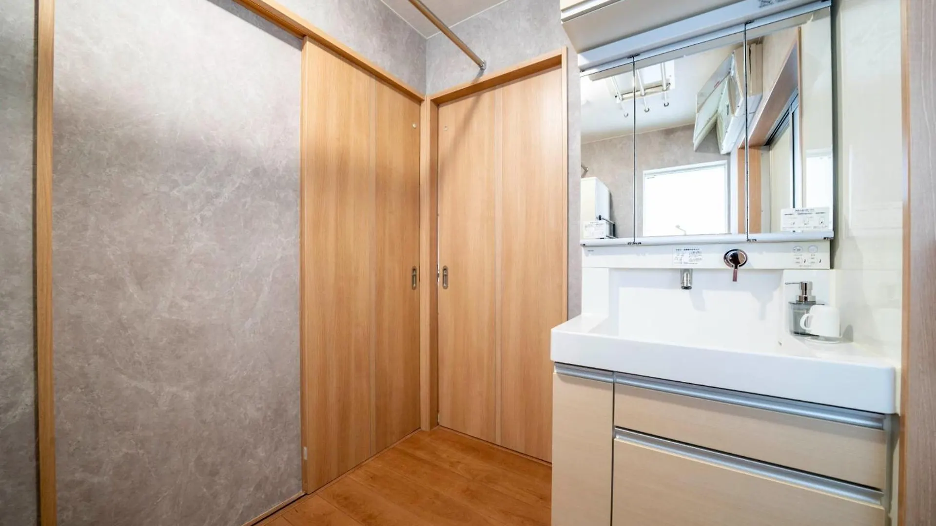 The Gracious - Vacation Stay 18633 Sapporo